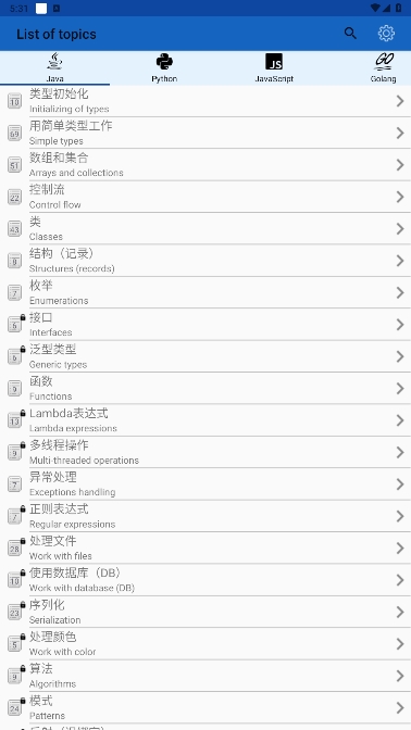 Code Recipesʾٷ°