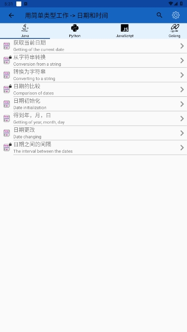 Code Recipesʾٷ°