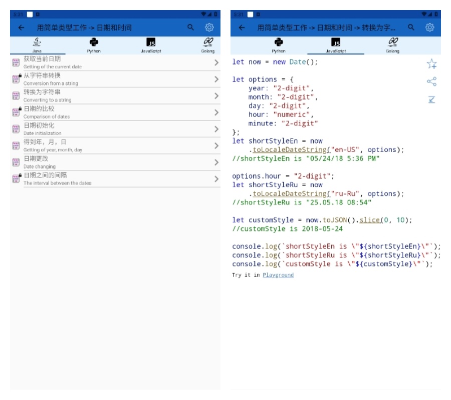 Code Recipesʾٷ°