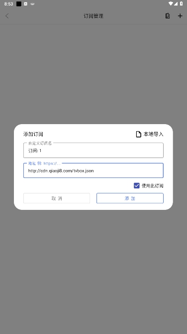 MBox׿°