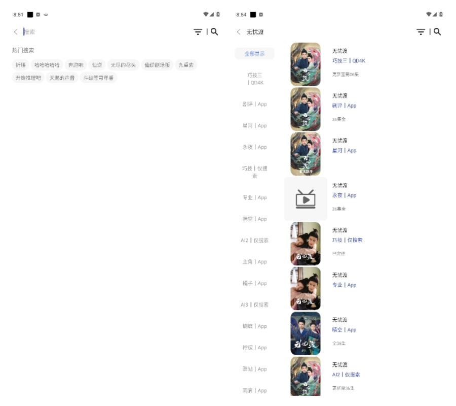 MBox׿°