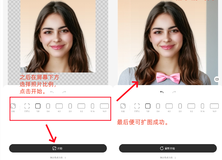 AI Video Enhancer Utoolרҵ