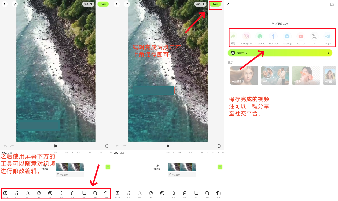 AI Video Enhancer Utoolרҵ