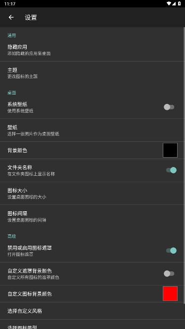 °汾