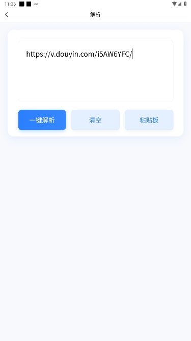 ӡȥˮӡ°汾