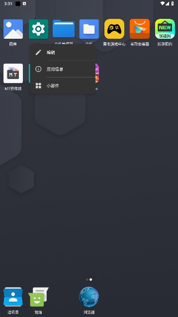 TSٷ°