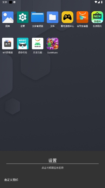 TSٷ°
