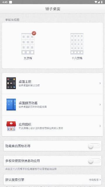 °汾