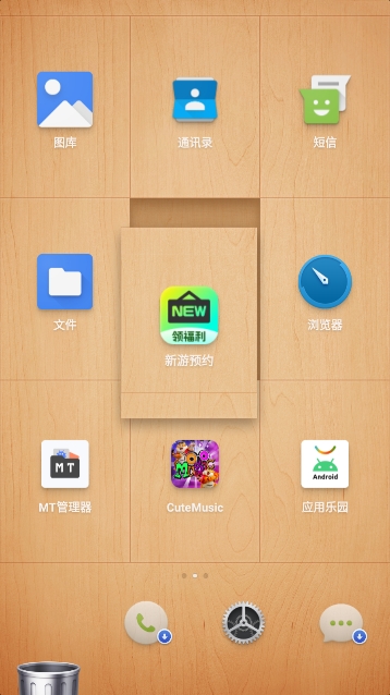 °汾