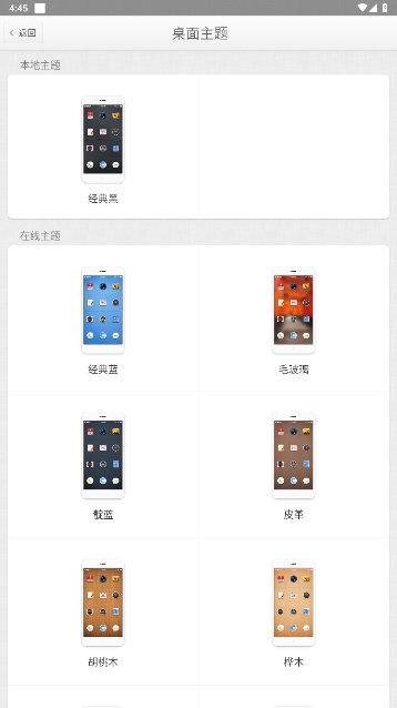°汾