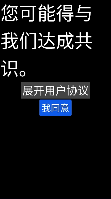 ΢˼Ӧ̵°汾