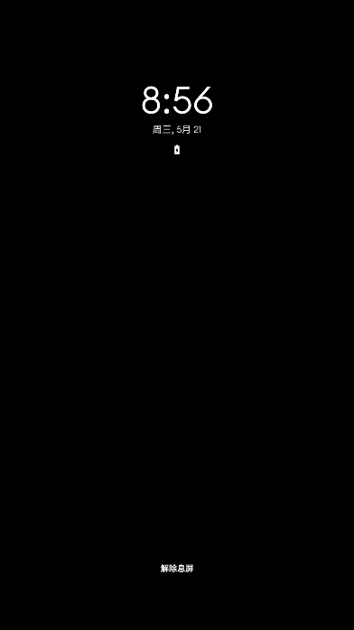 Ϣֻ׿°