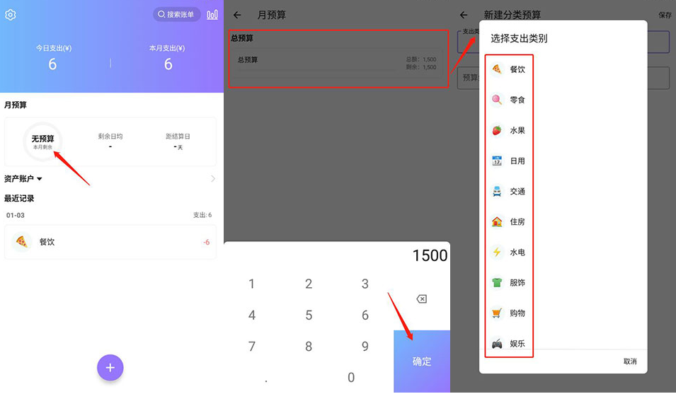 snap1589.png