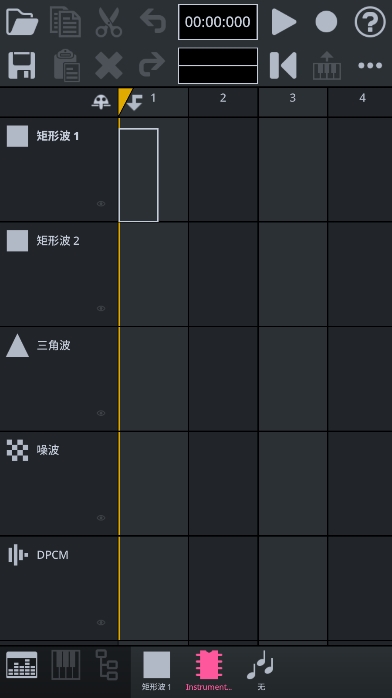 FamiStudio׿ذװ