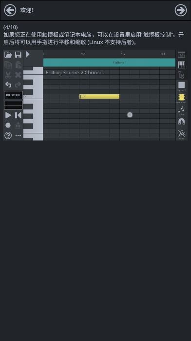 FamiStudio׿ذװ