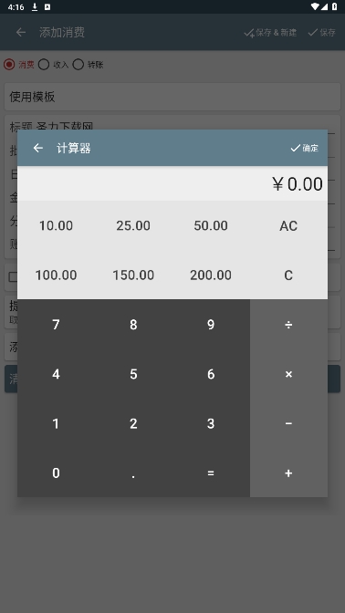 ҵ˽Ԥ°汾