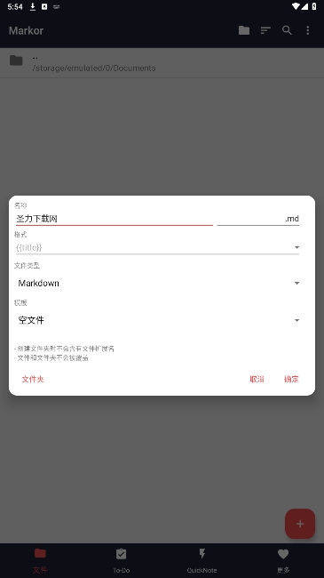 Markorٷذװ