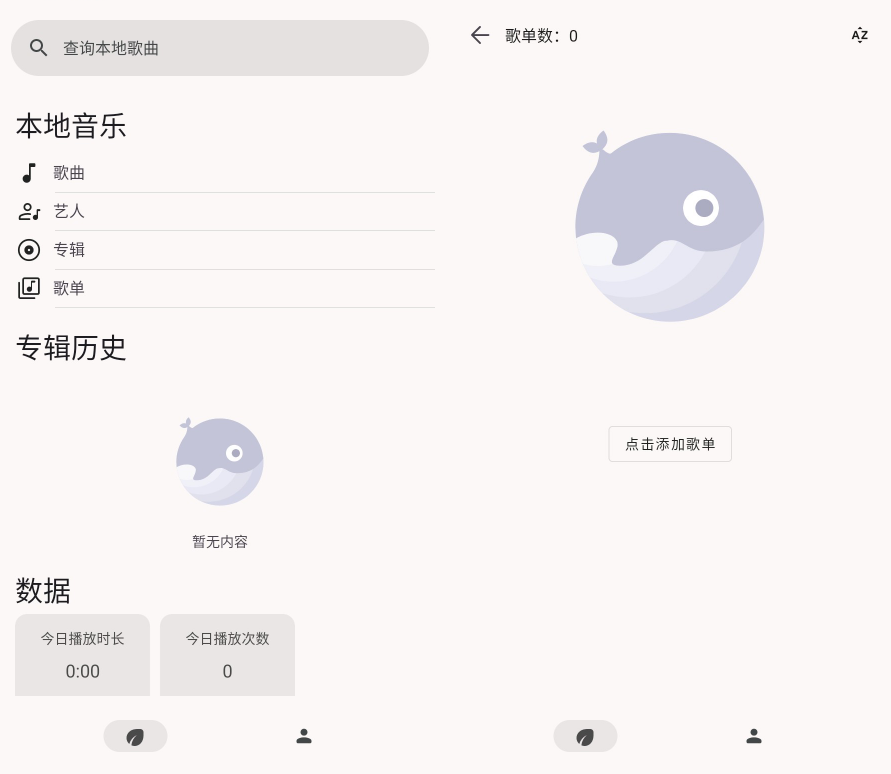 snap1623.png