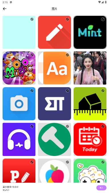 һʵ׿°