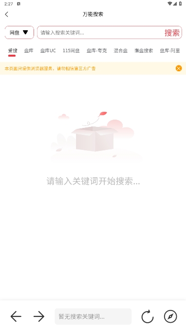 С°汾