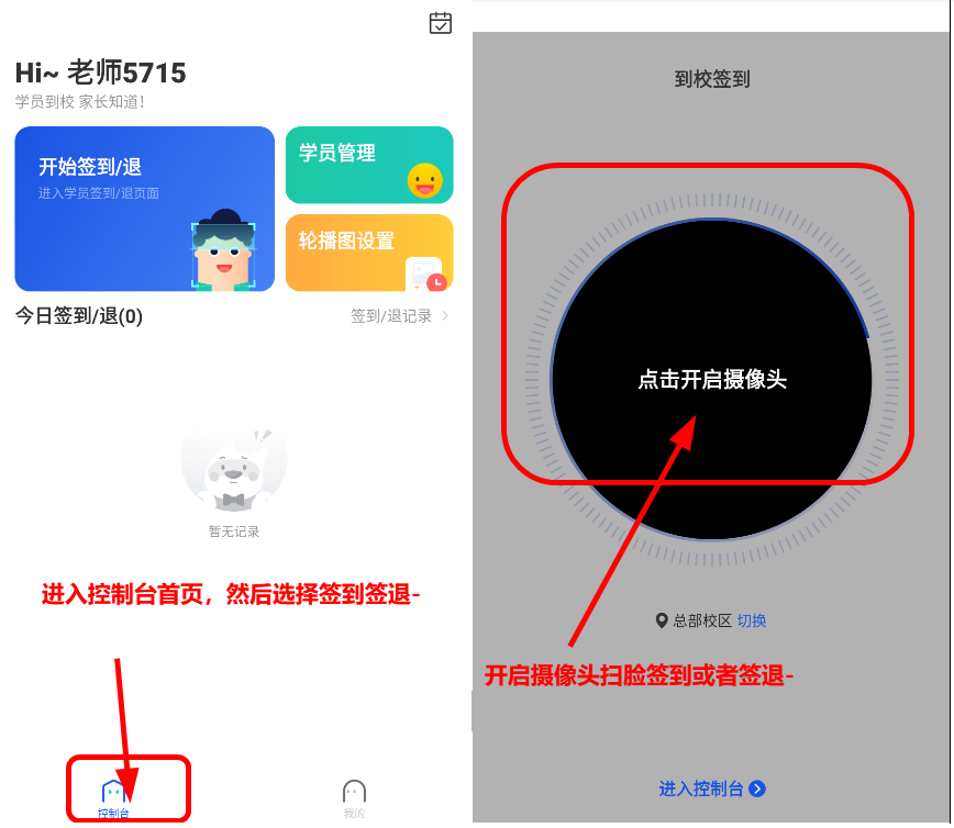 appٷ