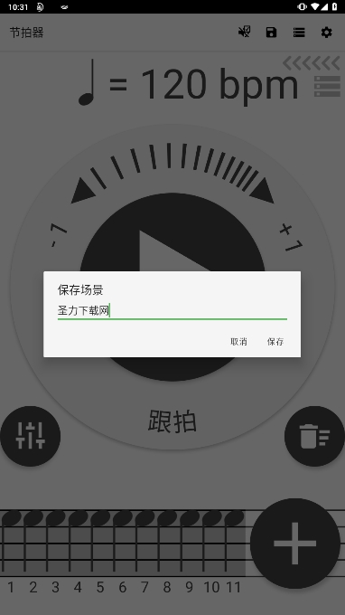 ٷ°