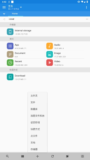 MiXplorerٷ°
