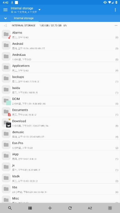 MiXplorerٷ°