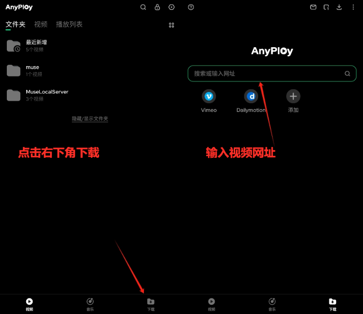 anyplayٷ