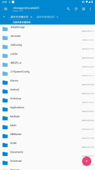 NMMı༭ٷ