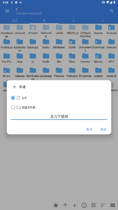FVļProרҵ°汾