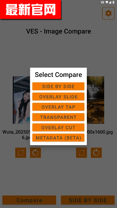 vesIC°汾