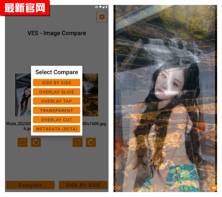 vesIC°汾