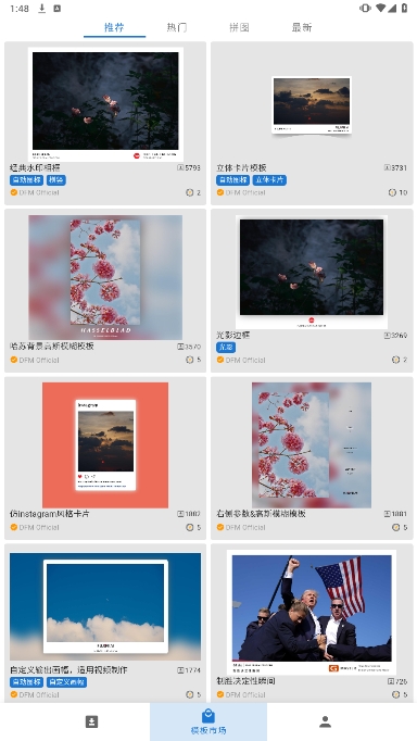 ˮӡʦ°汾