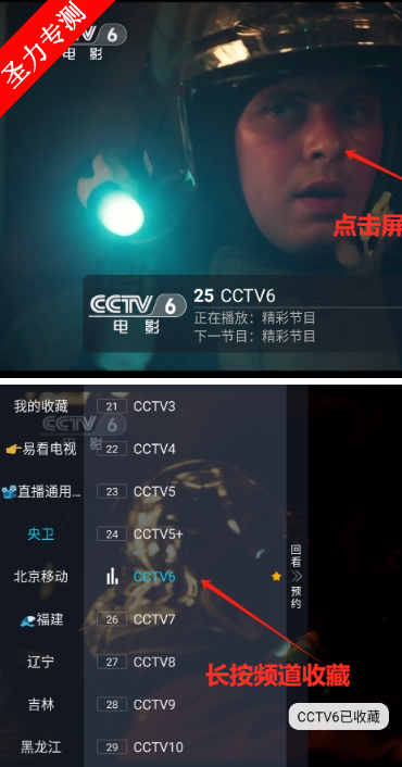 ׿TV°