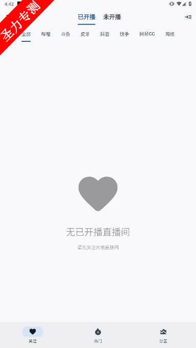 ֱ°汾ذװ