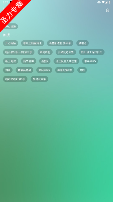 Ӱ°汾