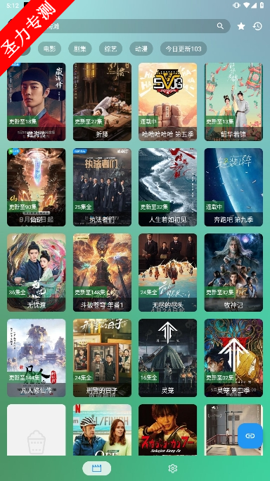 Ӱ°汾