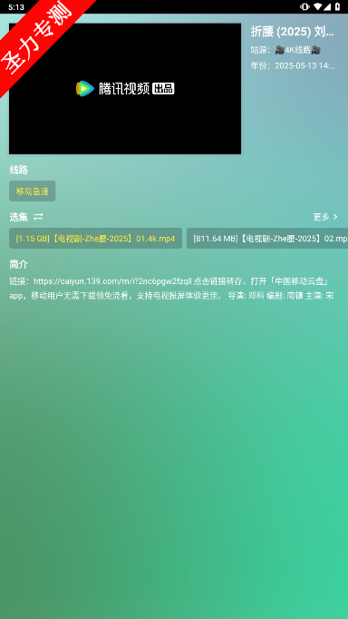 Ӱ°汾
