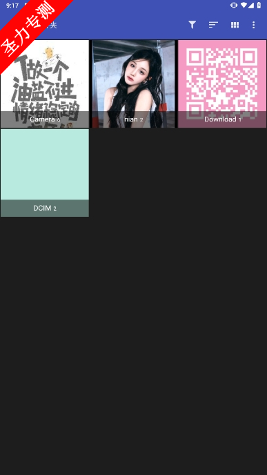 F Stopרҵ