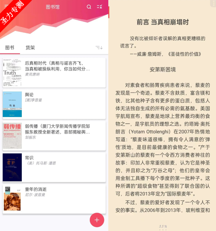 eBooxٷ