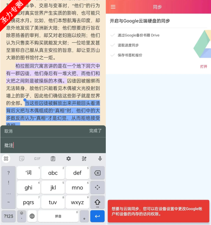 eBooxٷ