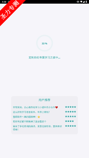 Readleٷ