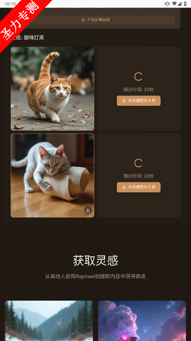 AIͼ°汾