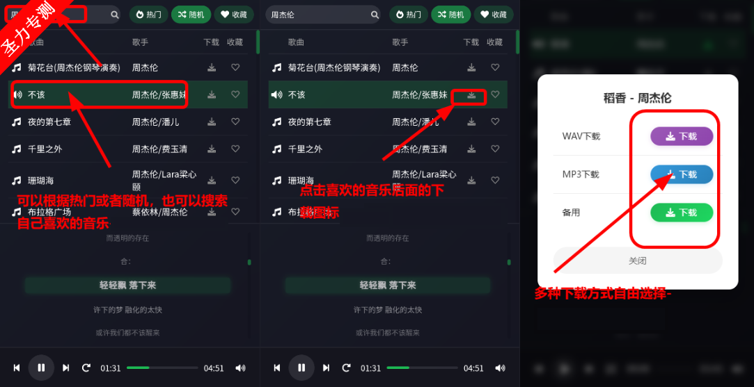 °汾