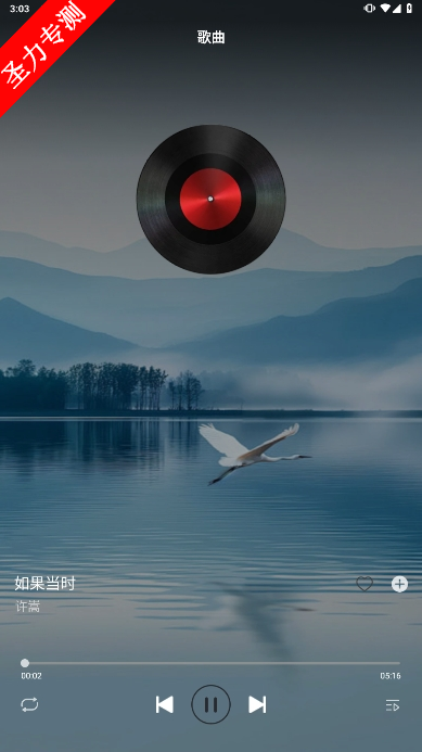 ȫֲ°汾
