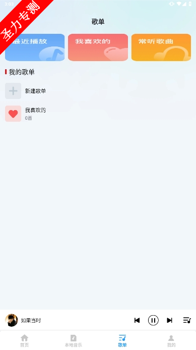 ȫֲ°汾