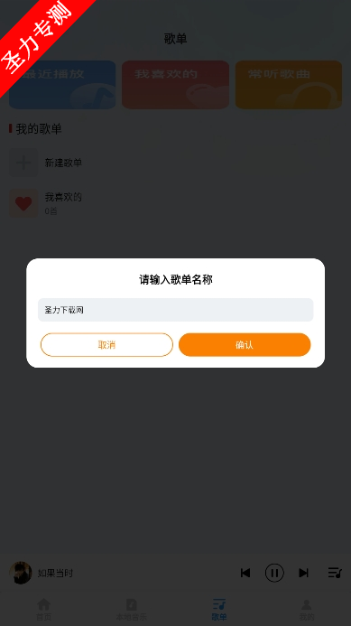 ȫֲ°汾