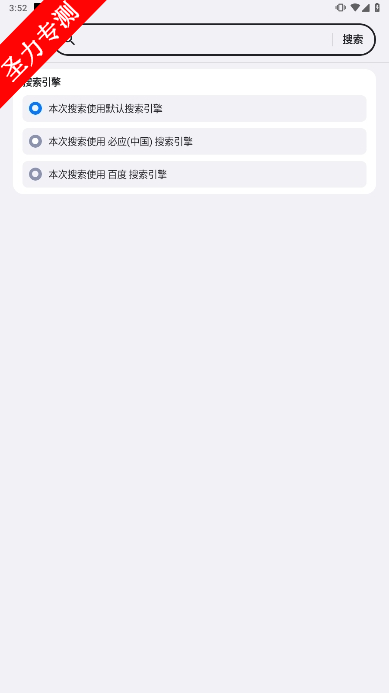 ROAMǼ°汾
