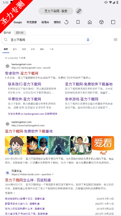 ROAMǼ°汾